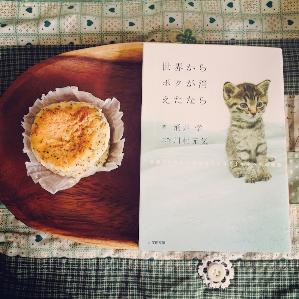 f:id:yolocobi:20160517005437j:image f:id:yolocobi:20160517005437j:image