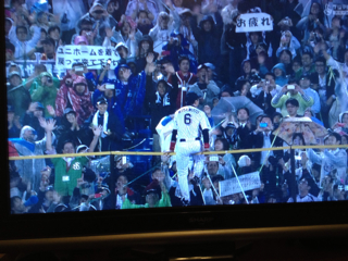 f:id:yome_koi:20131005143640j:plain f:id:yome_koi:20131005143640j:plain