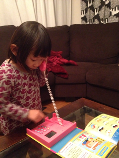 f:id:yome_koi:20131224211432j:plain f:id:yome_koi:20131224211432j:plain