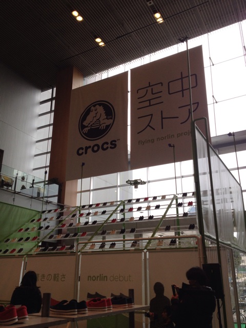 f:id:yome_koi:20150308110925j:plain f:id:yome_koi:20150308110925j:plain