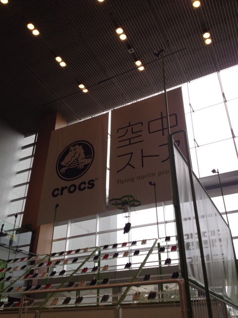 f:id:yome_koi:20150308111032j:plain f:id:yome_koi:20150308111032j:plain