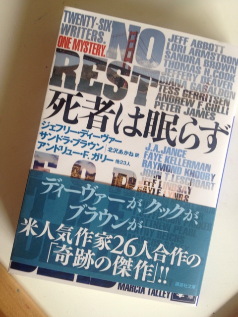 f:id:yome_koi:20150328233006j:plain f:id:yome_koi:20150328233006j:plain