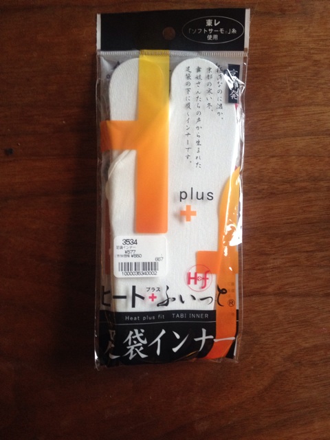 f:id:yome_koi:20150408153323j:plain f:id:yome_koi:20150408153323j:plain