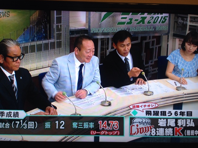 f:id:yome_koi:20150420074258j:plain f:id:yome_koi:20150420074258j:plain