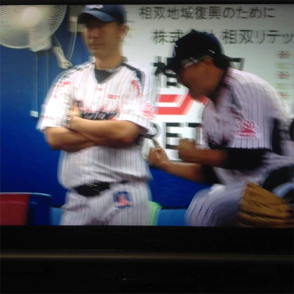 f:id:yome_koi:20151005113202j:image f:id:yome_koi:20151005113202j:image