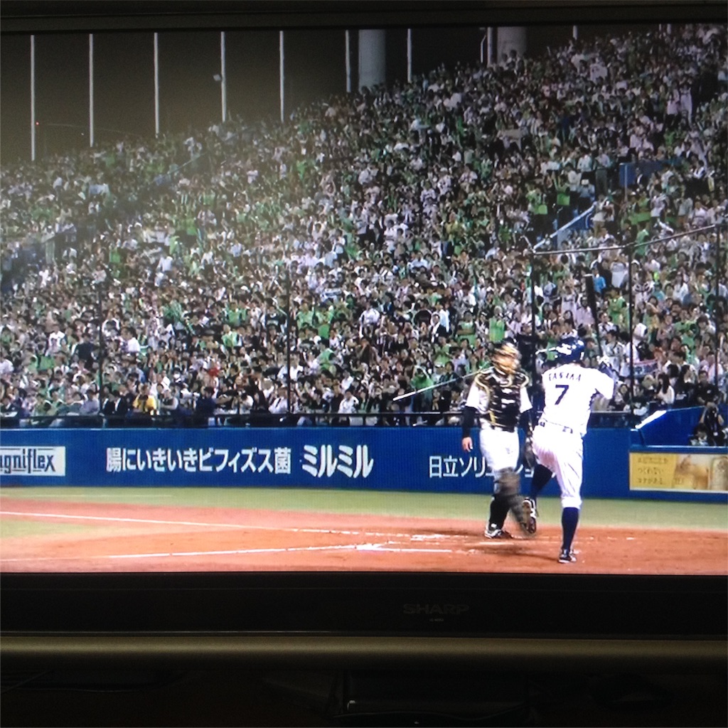 f:id:yome_koi:20151005113242j:image f:id:yome_koi:20151005113242j:image