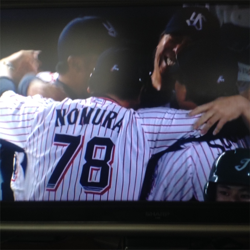 f:id:yome_koi:20151005113458j:image f:id:yome_koi:20151005113458j:image