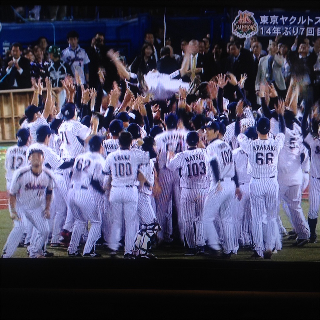 f:id:yome_koi:20151005113759j:image f:id:yome_koi:20151005113759j:image