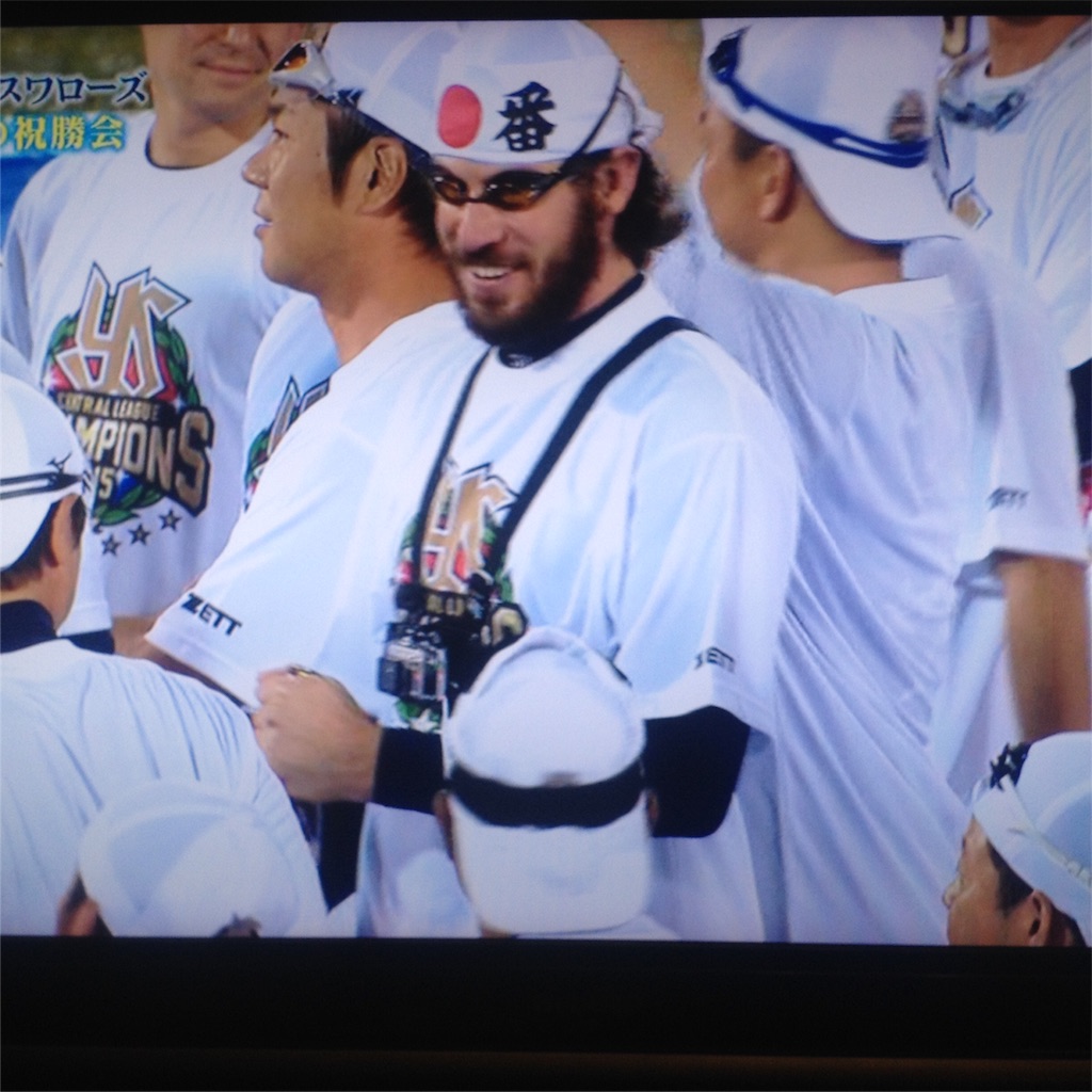 f:id:yome_koi:20151005113936j:image f:id:yome_koi:20151005113936j:image