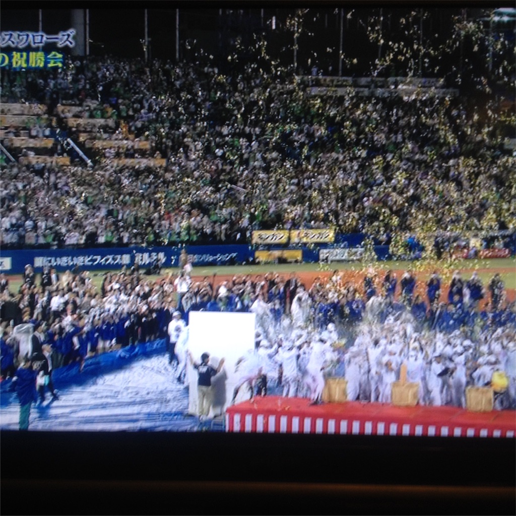 f:id:yome_koi:20151005114023j:image f:id:yome_koi:20151005114023j:image