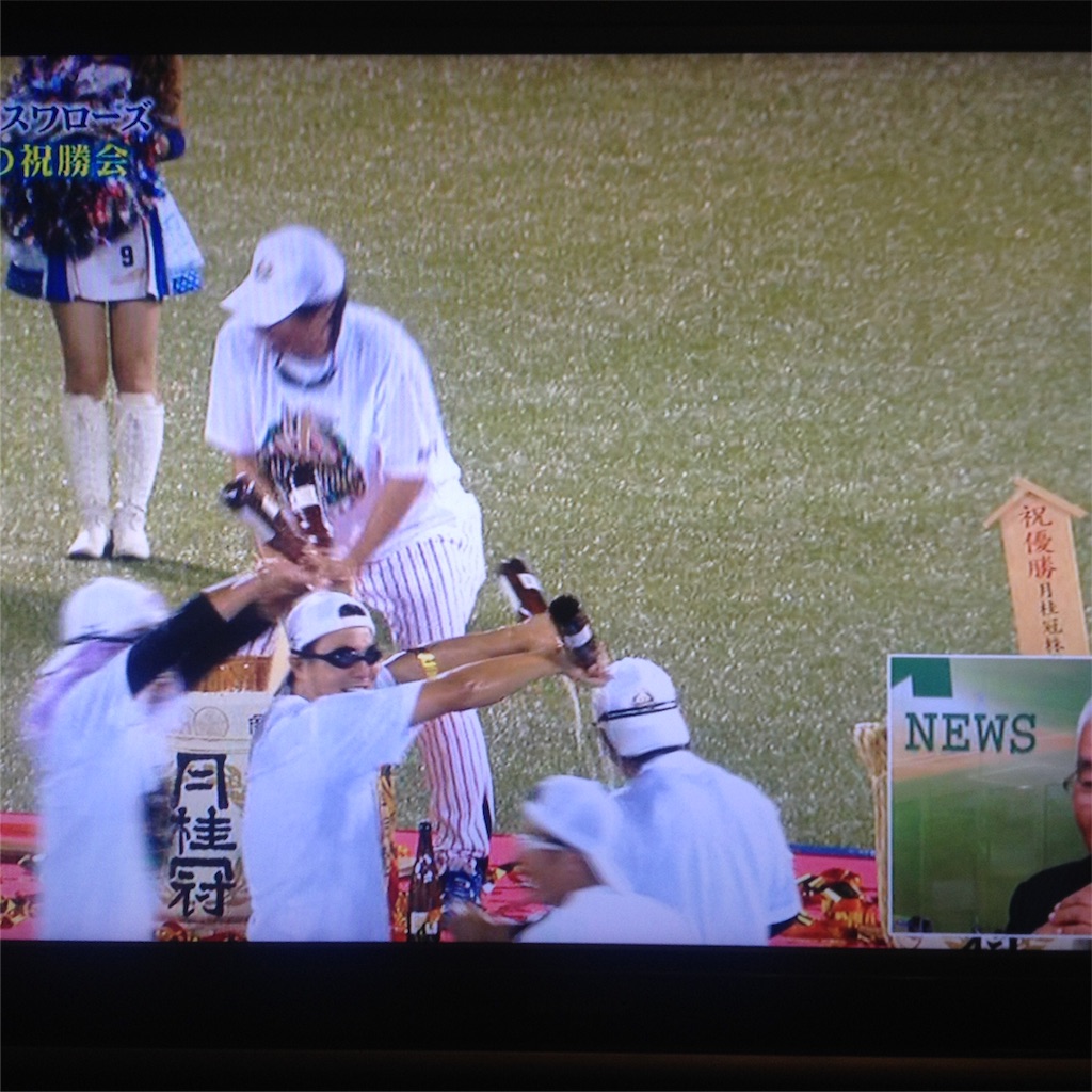 f:id:yome_koi:20151005114119j:image f:id:yome_koi:20151005114119j:image