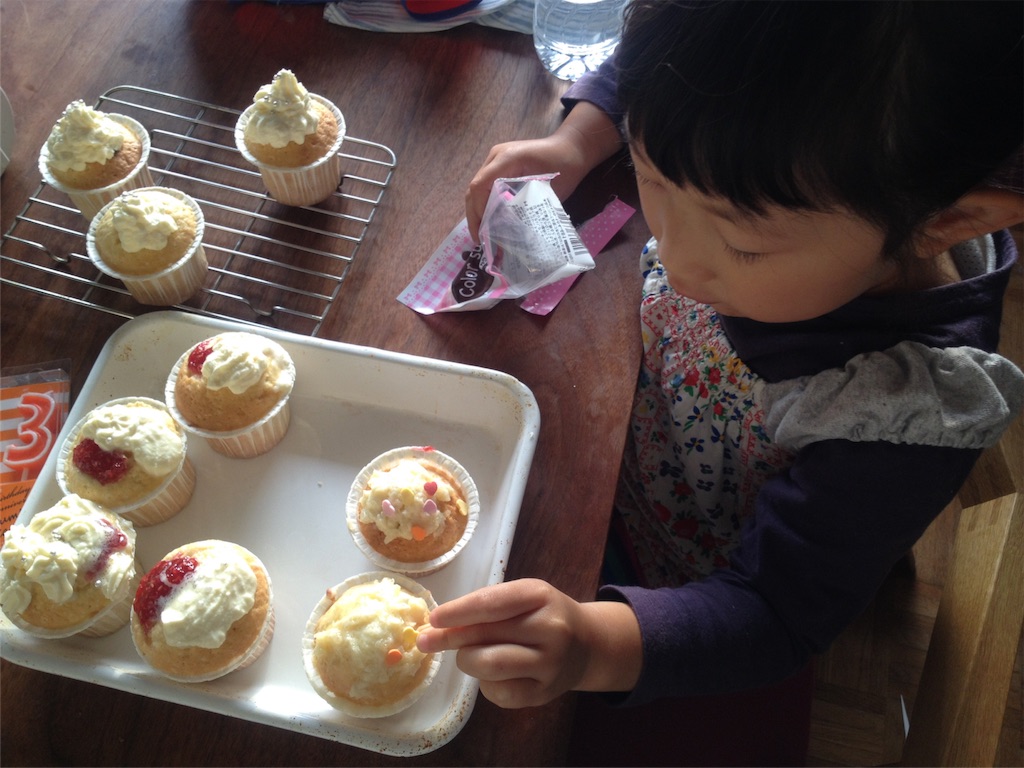 f:id:yome_koi:20151101203751j:image f:id:yome_koi:20151101203751j:image