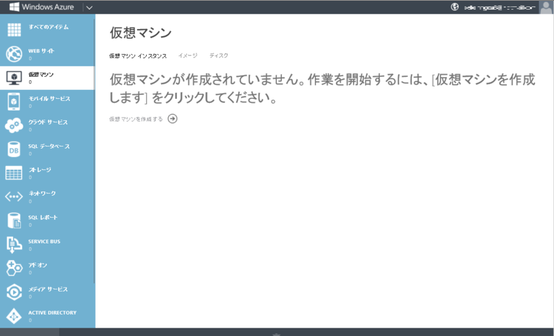 f:id:yomon8:20130513170323p:plain f:id:yomon8:20130513170323p:plain