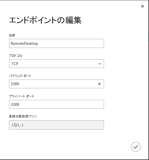 f:id:yomon8:20130513170528p:plain f:id:yomon8:20130513170528p:plain