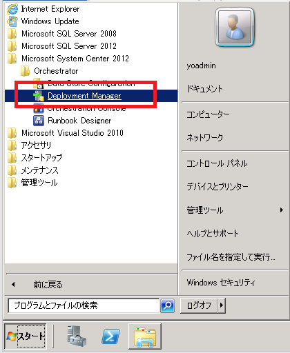 f:id:yomon8:20130521221223p:plain f:id:yomon8:20130521221223p:plain