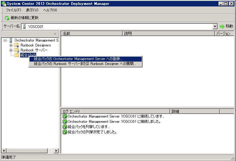 f:id:yomon8:20130521222046p:plain f:id:yomon8:20130521222046p:plain