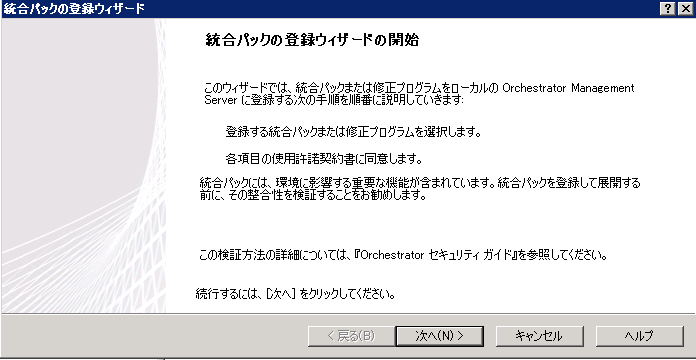 f:id:yomon8:20130521222105p:plain f:id:yomon8:20130521222105p:plain