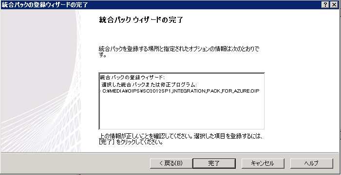 f:id:yomon8:20130521222113p:plain f:id:yomon8:20130521222113p:plain