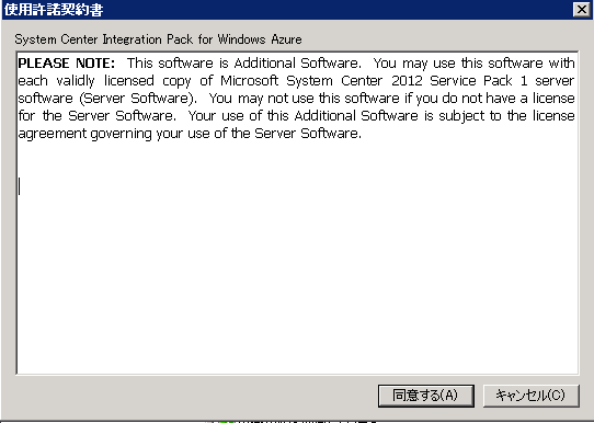 f:id:yomon8:20130521222115p:plain f:id:yomon8:20130521222115p:plain