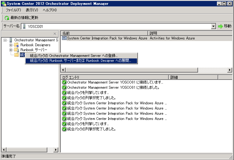 f:id:yomon8:20130521222122p:plain f:id:yomon8:20130521222122p:plain