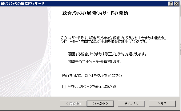 f:id:yomon8:20130521222125p:plain f:id:yomon8:20130521222125p:plain