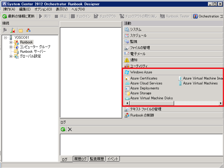 f:id:yomon8:20130521223101p:plain f:id:yomon8:20130521223101p:plain