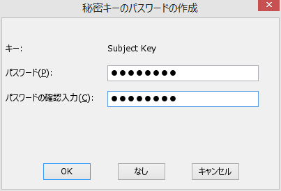 f:id:yomon8:20130525233404p:plain f:id:yomon8:20130525233404p:plain