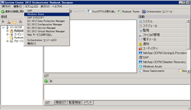 f:id:yomon8:20130525233419p:plain f:id:yomon8:20130525233419p:plain