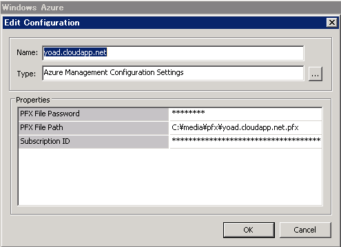 f:id:yomon8:20130525233423p:plain f:id:yomon8:20130525233423p:plain