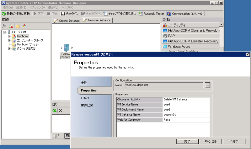 f:id:yomon8:20130525233432p:plain f:id:yomon8:20130525233432p:plain