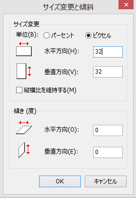 f:id:yomon8:20130705232711p:plain f:id:yomon8:20130705232711p:plain