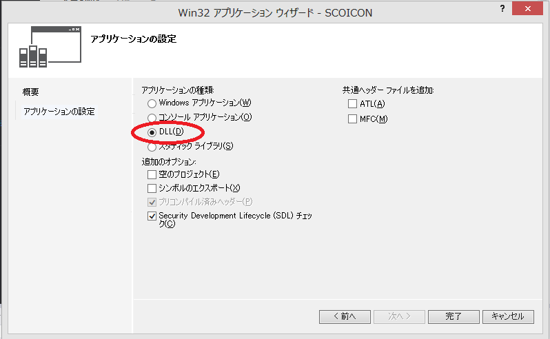 f:id:yomon8:20130705232731p:plain f:id:yomon8:20130705232731p:plain