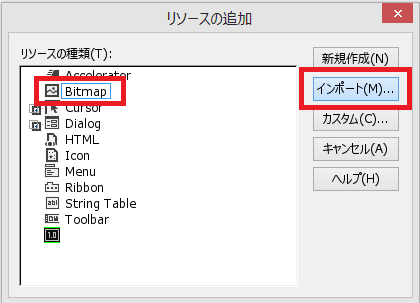 f:id:yomon8:20130705232750p:plain f:id:yomon8:20130705232750p:plain