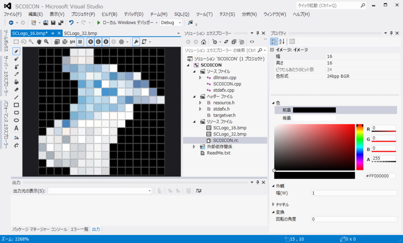 f:id:yomon8:20130705232756p:plain f:id:yomon8:20130705232756p:plain
