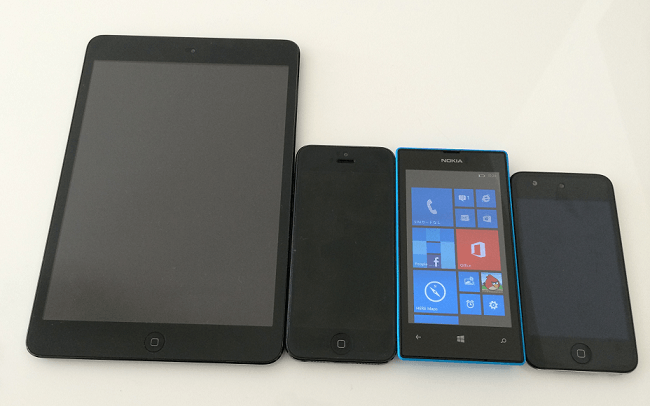 f:id:yomon8:20131123134809p:plain f:id:yomon8:20131123134809p:plain