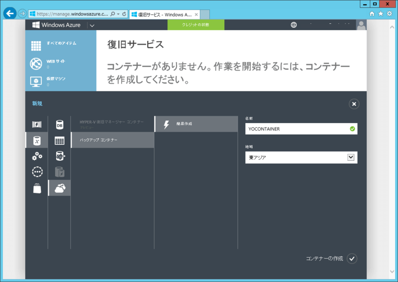 f:id:yomon8:20131126205914p:image:w500 f:id:yomon8:20131126205914p:image:w500