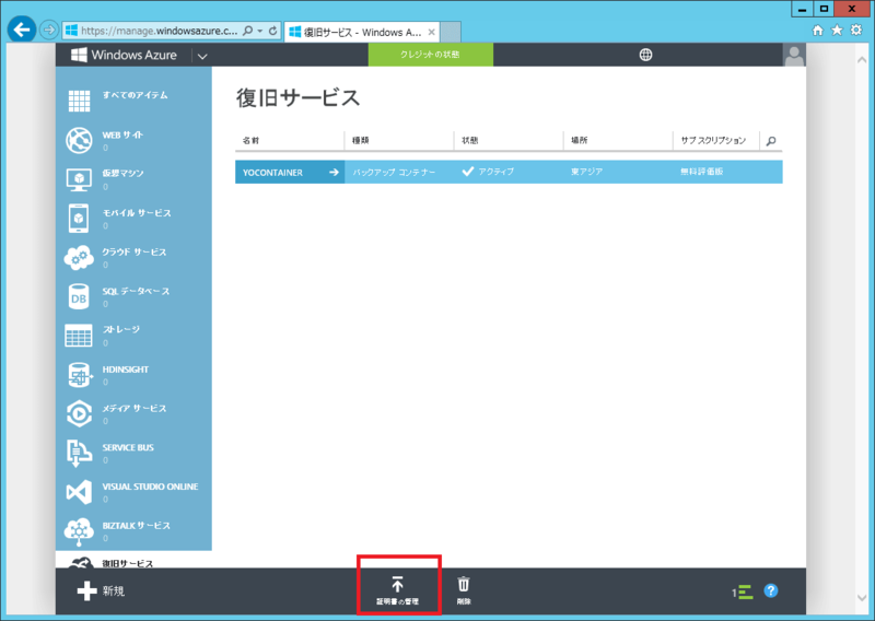 f:id:yomon8:20131126205928p:image:w500 f:id:yomon8:20131126205928p:image:w500