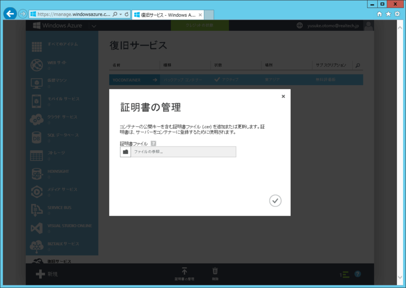 f:id:yomon8:20131126205937p:image:w500 f:id:yomon8:20131126205937p:image:w500