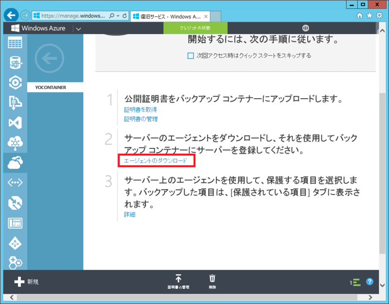 f:id:yomon8:20131126210805p:image:w500 f:id:yomon8:20131126210805p:image:w500
