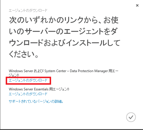 f:id:yomon8:20131126210809p:image:w500 f:id:yomon8:20131126210809p:image:w500