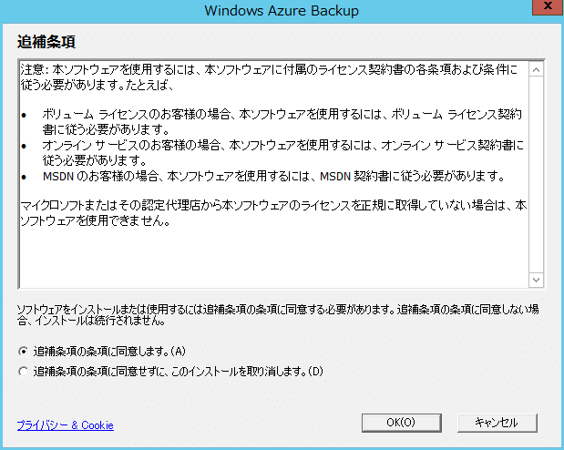 f:id:yomon8:20131126210812p:image:w500 f:id:yomon8:20131126210812p:image:w500