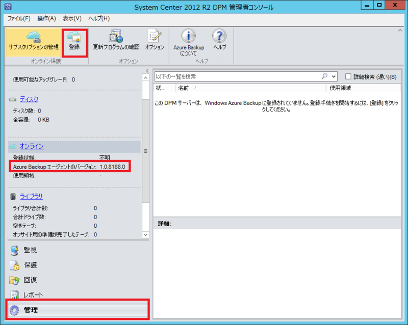 f:id:yomon8:20131126215607p:image:w500 f:id:yomon8:20131126215607p:image:w500
