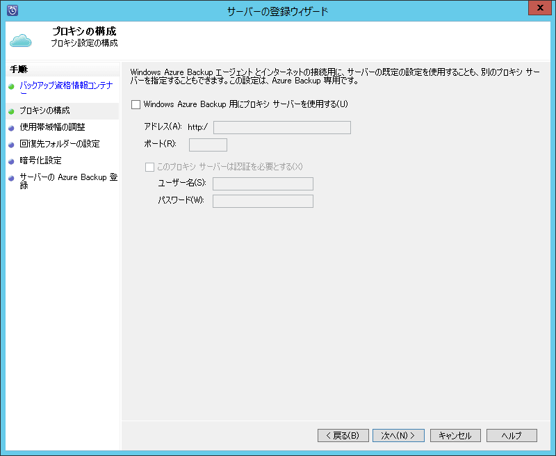 f:id:yomon8:20131126215617p:image:w500 f:id:yomon8:20131126215617p:image:w500