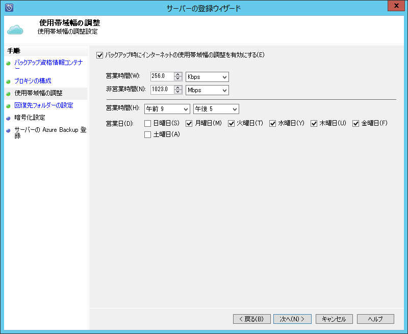 f:id:yomon8:20131126215622p:image:w500 f:id:yomon8:20131126215622p:image:w500