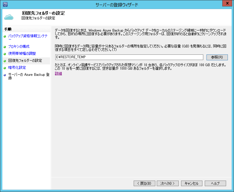 f:id:yomon8:20131126215626p:image:w500 f:id:yomon8:20131126215626p:image:w500