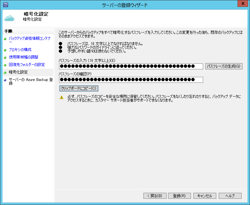 f:id:yomon8:20131126215629p:image:w500 f:id:yomon8:20131126215629p:image:w500