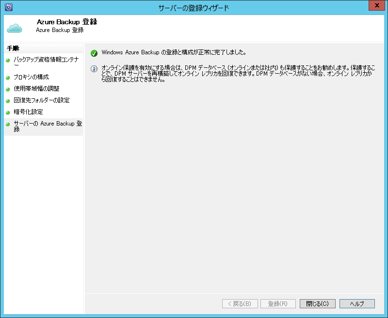 f:id:yomon8:20131126215633p:image:w500 f:id:yomon8:20131126215633p:image:w500