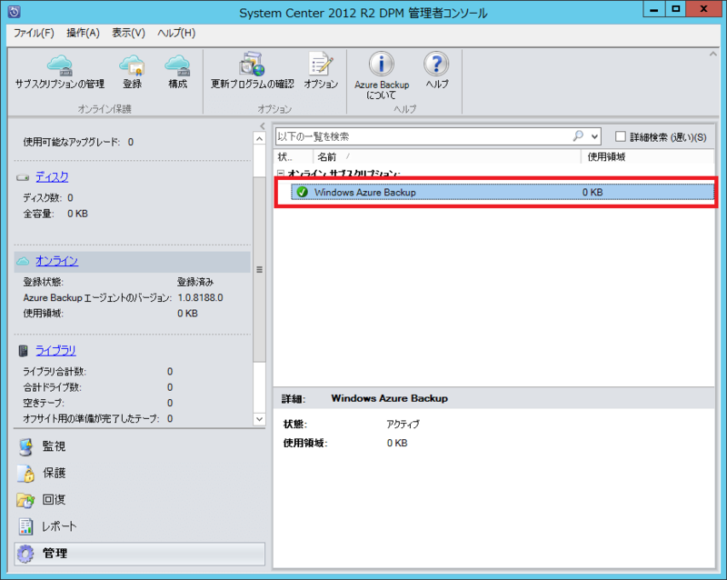 f:id:yomon8:20131126215640p:image:w500 f:id:yomon8:20131126215640p:image:w500