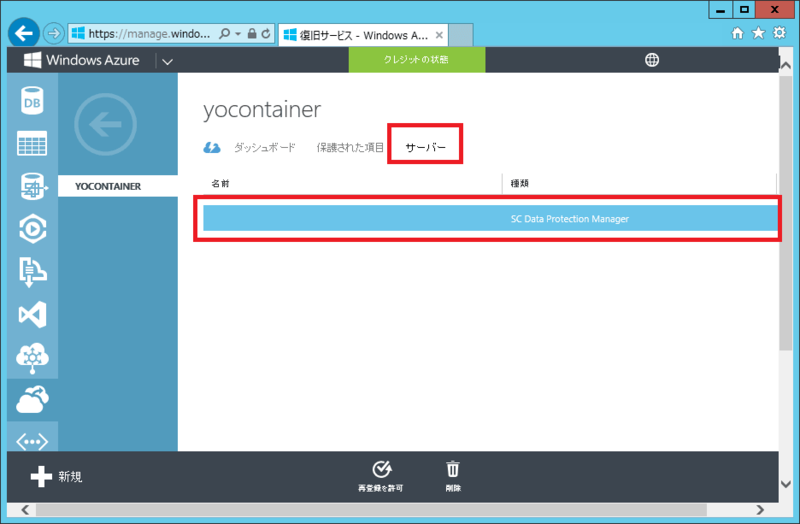 f:id:yomon8:20131126215646p:image:w500 f:id:yomon8:20131126215646p:image:w500