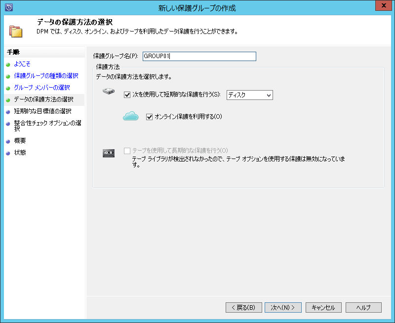 f:id:yomon8:20131126231326p:image:w500 f:id:yomon8:20131126231326p:image:w500